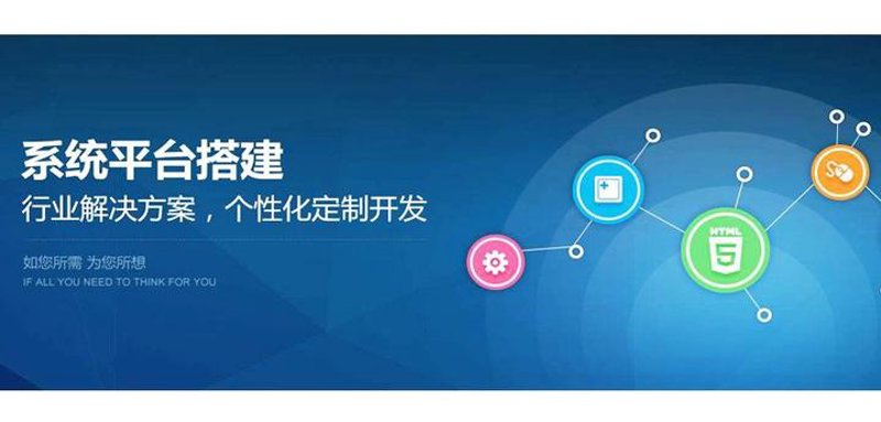 访谈记录:对话海南中游数字信息平台负责人,探讨其发展与未来